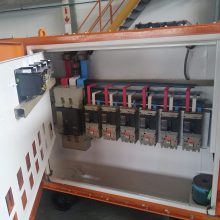 ELETRIC REFINED SOLUTIONS - Frame 4
